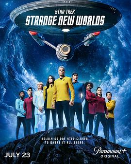 星际迷航：奇异新世界第四季 全集高清在线海报