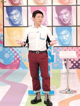 医师好辣 高清在线播放海报